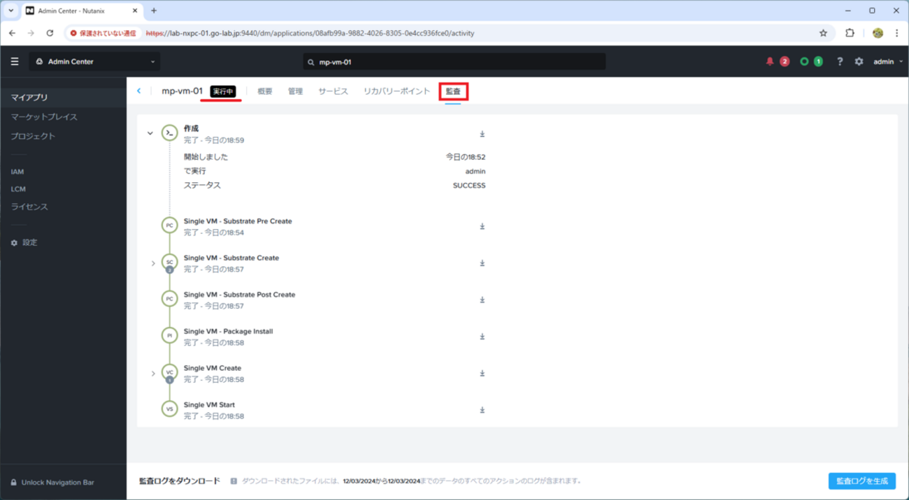backend=imagemagick;version=1;