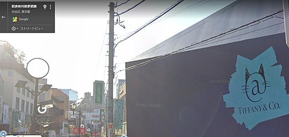 キャットストリートとは マンガの人気 最新記事を集めました はてな