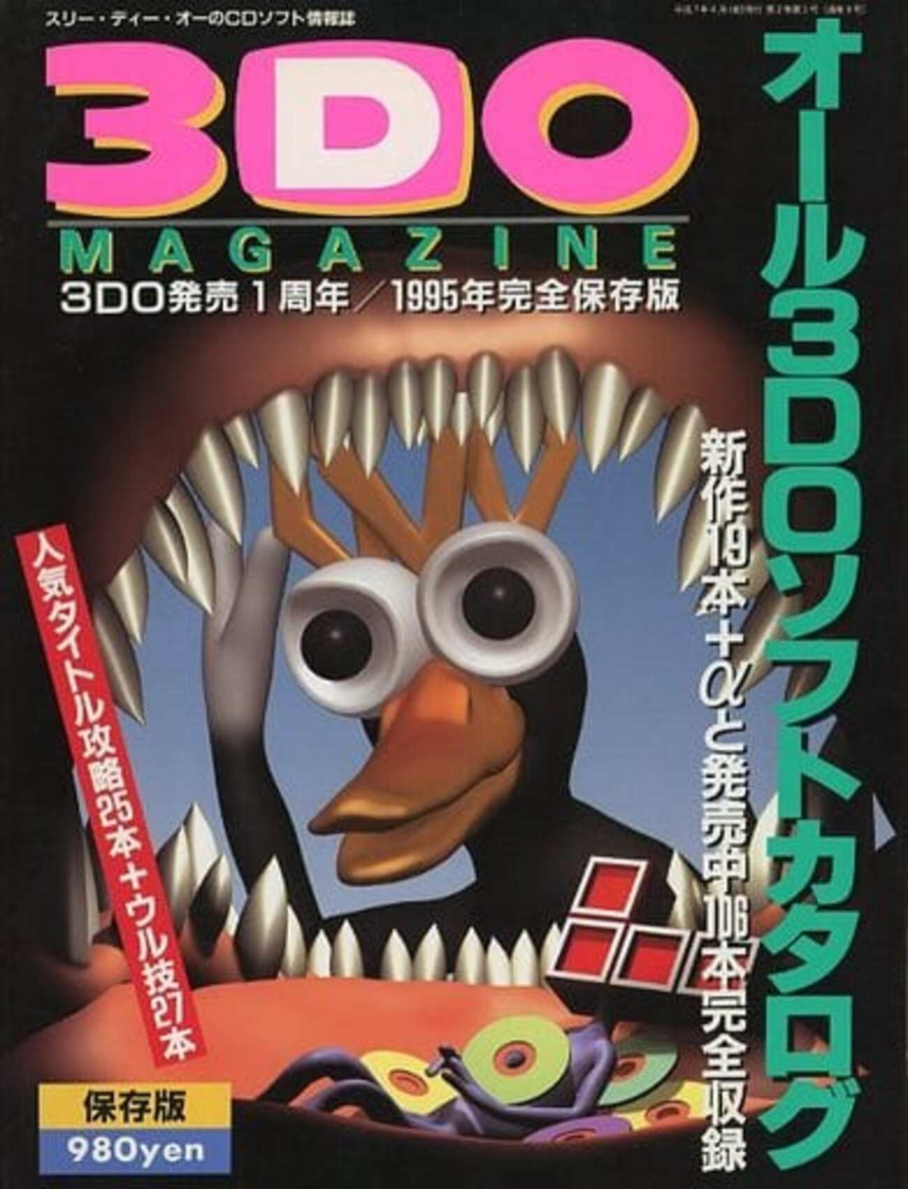 backend=imagemagick;version=1;