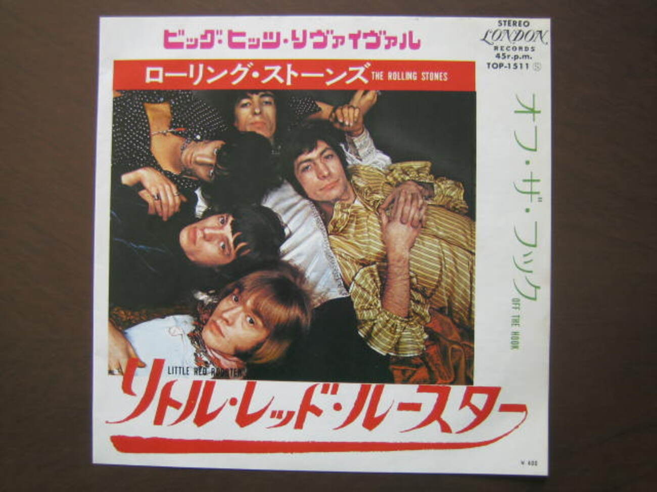 ローリング・ストーンズ 日本再発シングル盤 リトル・レッド