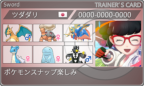 ドわすれとは ゲームの人気 最新記事を集めました はてな ドわすれとは ゲームの人気 最新記事を集めました はてな