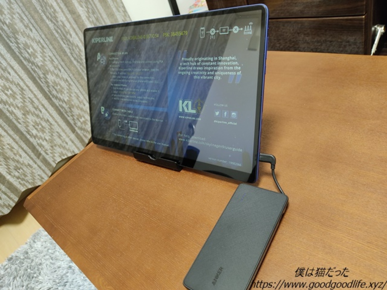 GetPairr 11.4インチ ポータブルディスプレイ Amazon.co.jp: 11.4インチ ポータブルディスプレイオーディオ