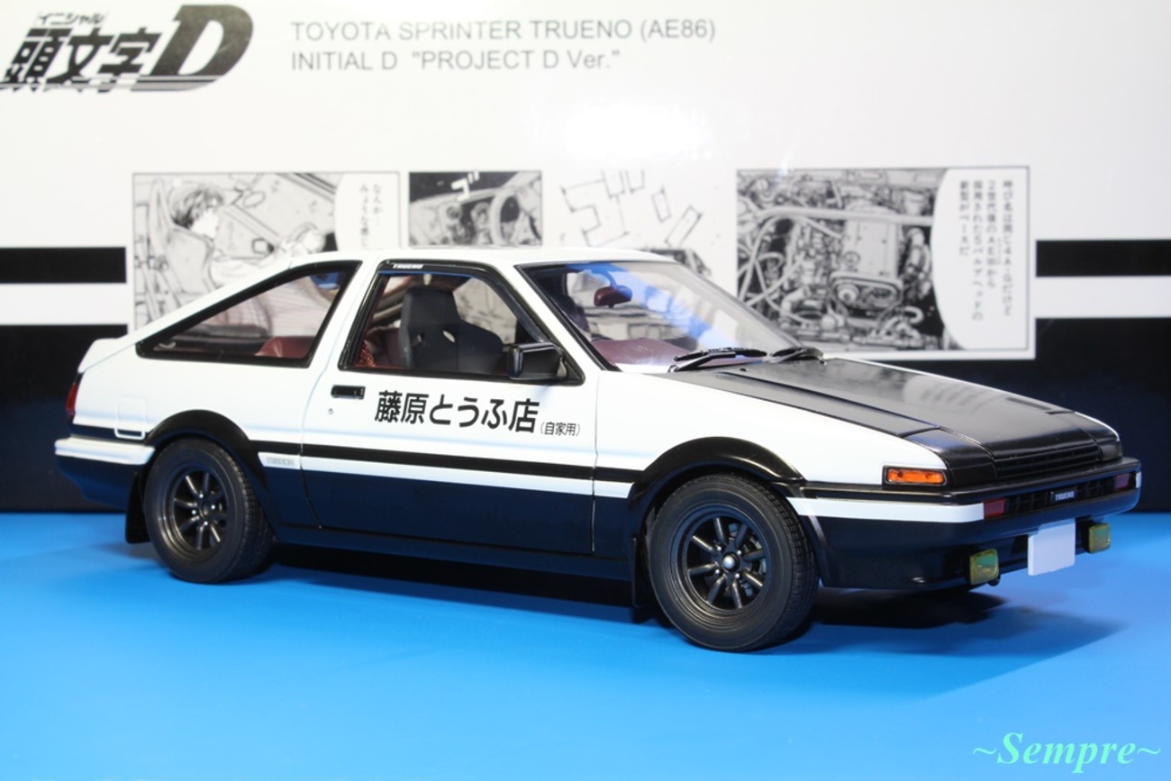頭文字D AE86 トヨタ スプリンタートレノ スプリンター 新装版 ホット 