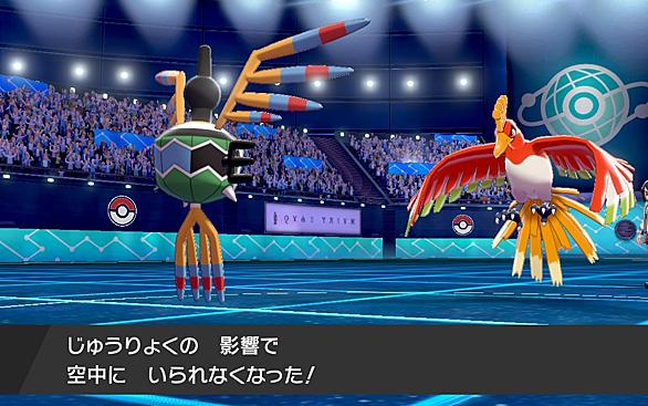 じゅうりょくとは ゲームの人気 最新記事を集めました はてな