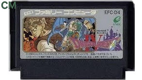 ドラクエ4とは ゲームの人気 最新記事を集めました はてな ドラクエ4とは ゲームの人気 最新記事を集めました はてな