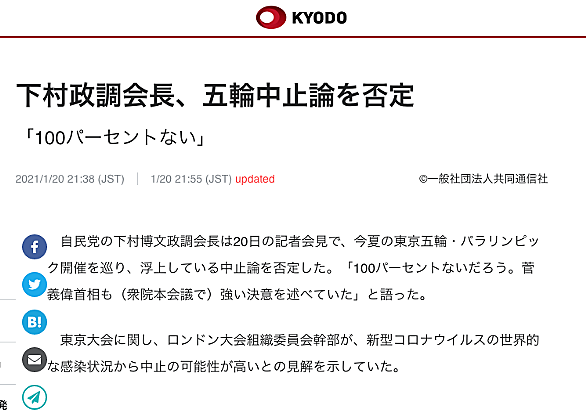 ロンドンオリンピックとは スポーツの人気 最新記事を集めました はてな