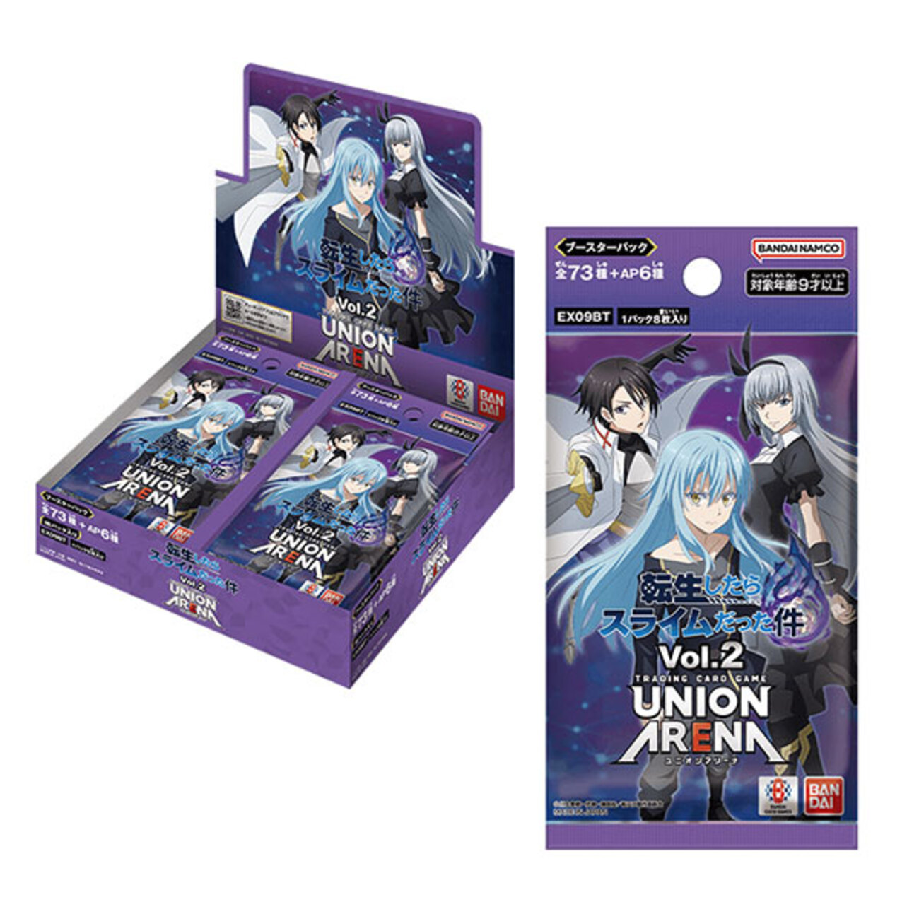 UNION ARENA】ユニオンアリーナ『ブースターパック 転生したらスライム 