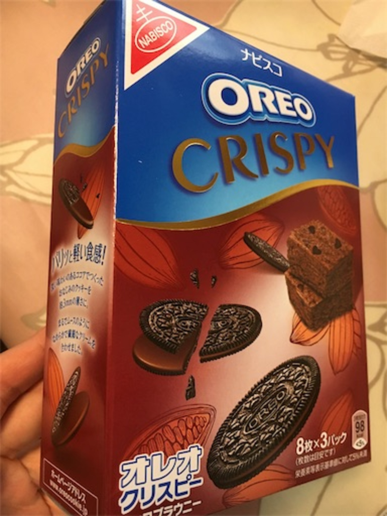 ナビスコ ドール オレオ Chips Ahoy! FiG Newtons 3体 ナビスコ ドール オレオ Chips Ahoy! FiG Newtons 3体(Nabisco