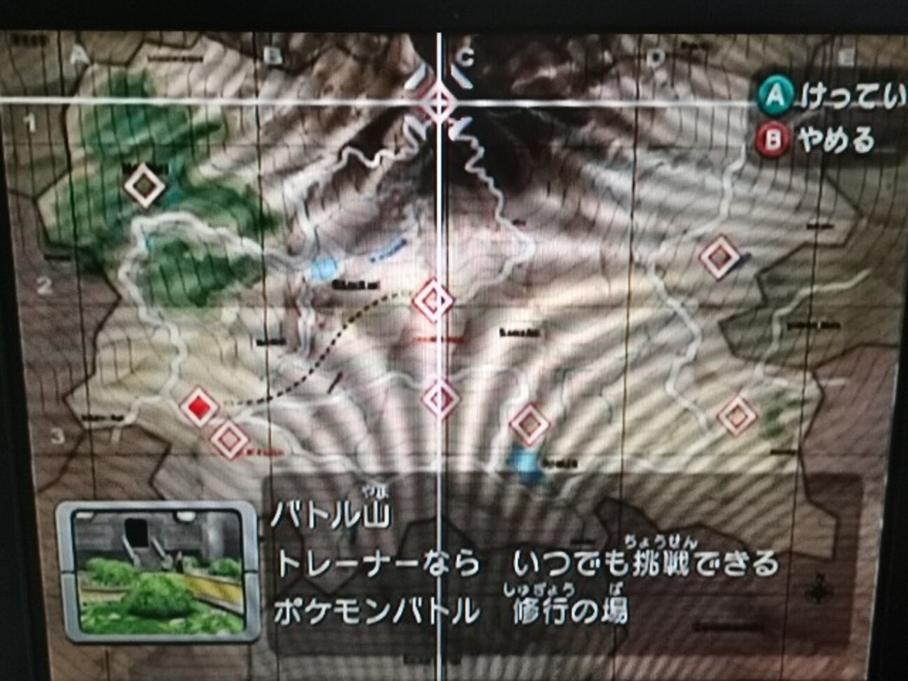 各世代毎の稼ぎ場所 - ポケモンリボン集めの旅