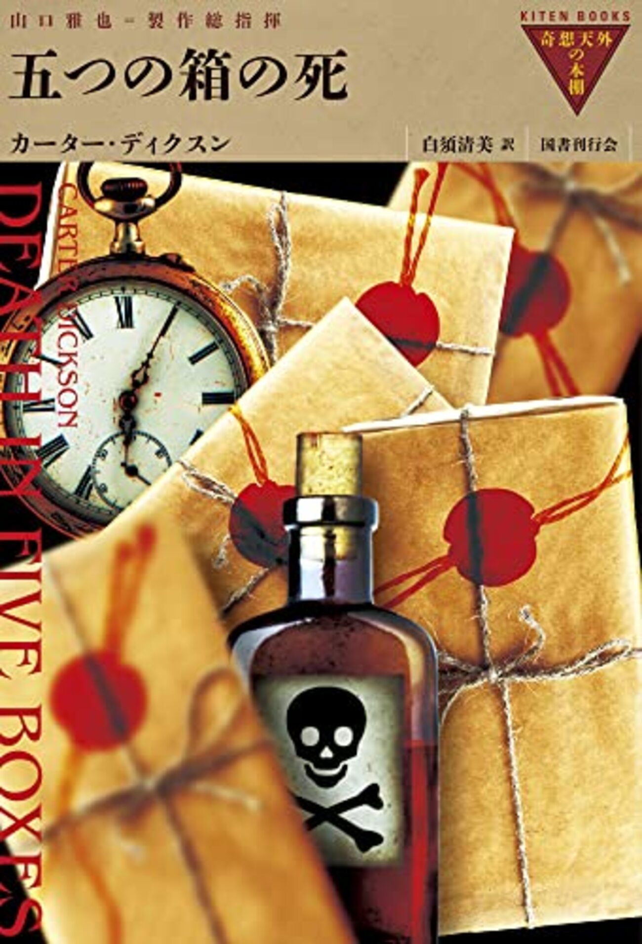 backend=imagemagick;version=1;