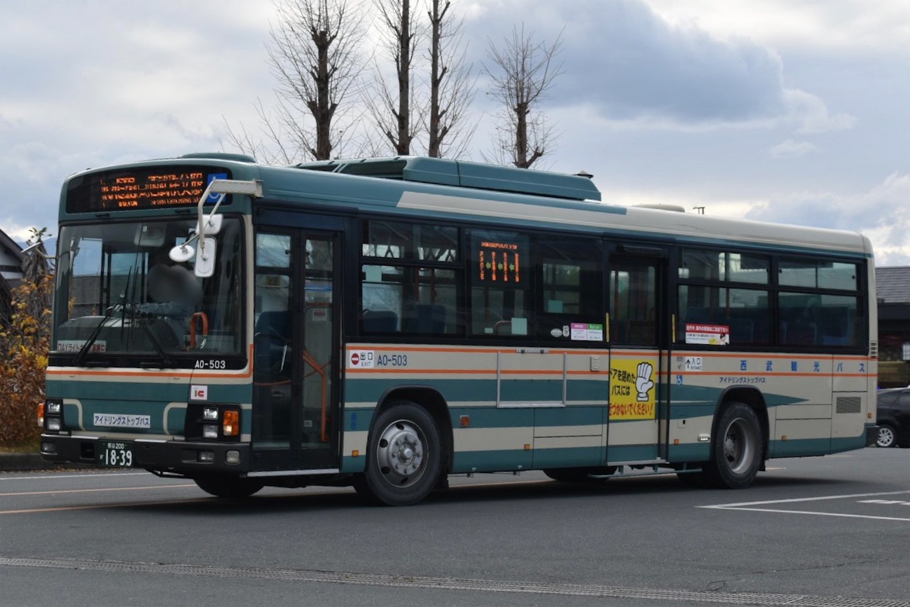 西武観光バス A0-503 - seibu1881の日記