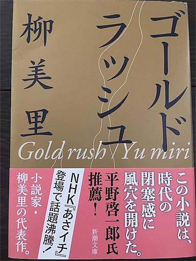 桜井洋子とは 一般の人気 最新記事を集めました はてな 桜井洋子とは 一般の人気 最新記事を集めました はてな