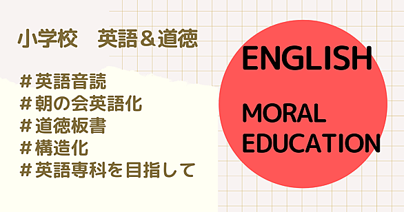 英語宿題とは 人気 最新記事を集めました はてな