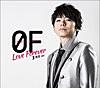 声優 岸尾だいすけさん に関して とことん分析して書き尽くしてみた 声優ターゲット 声優 岸尾だいすけさん に関して とことん分析して書き尽くしてみた 声優ターゲット