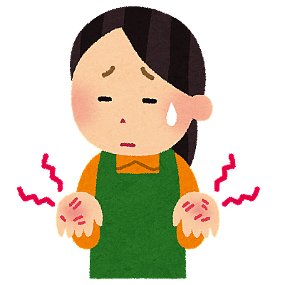 あかぎれとは 一般の人気 最新記事を集めました はてな あかぎれとは 一般の人気 最新記事を集めました はてな
