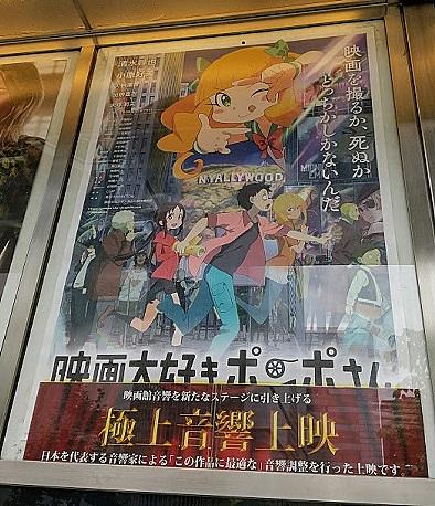 杉谷庄吾とは マンガの人気 最新記事を集めました はてな 杉谷庄吾とは マンガの人気 最新記事を集めました はてな