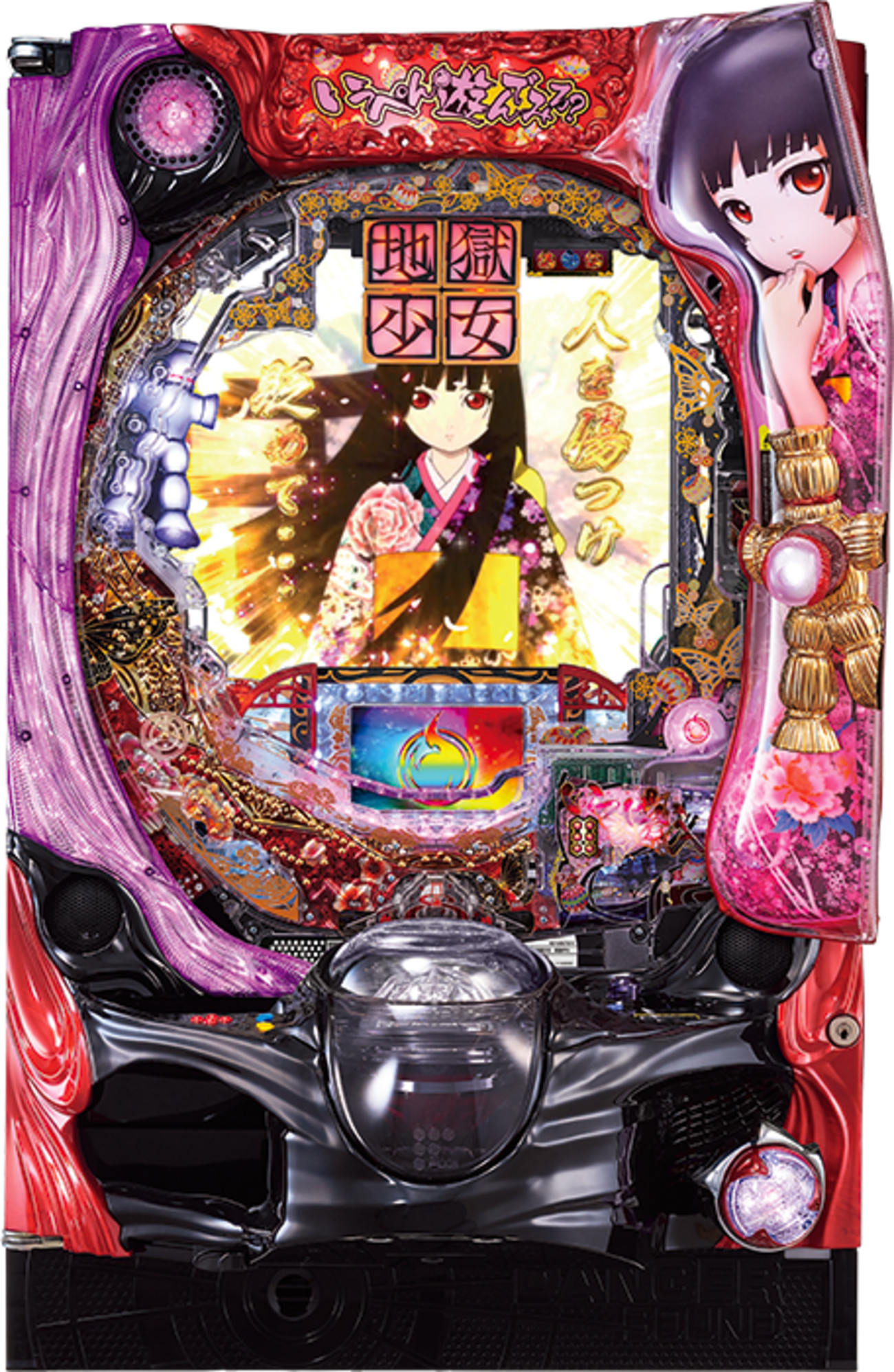 backend=imagemagick;version=1; 