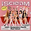 iScreaM Vol. 11 : Queendom (Demicat Remix)