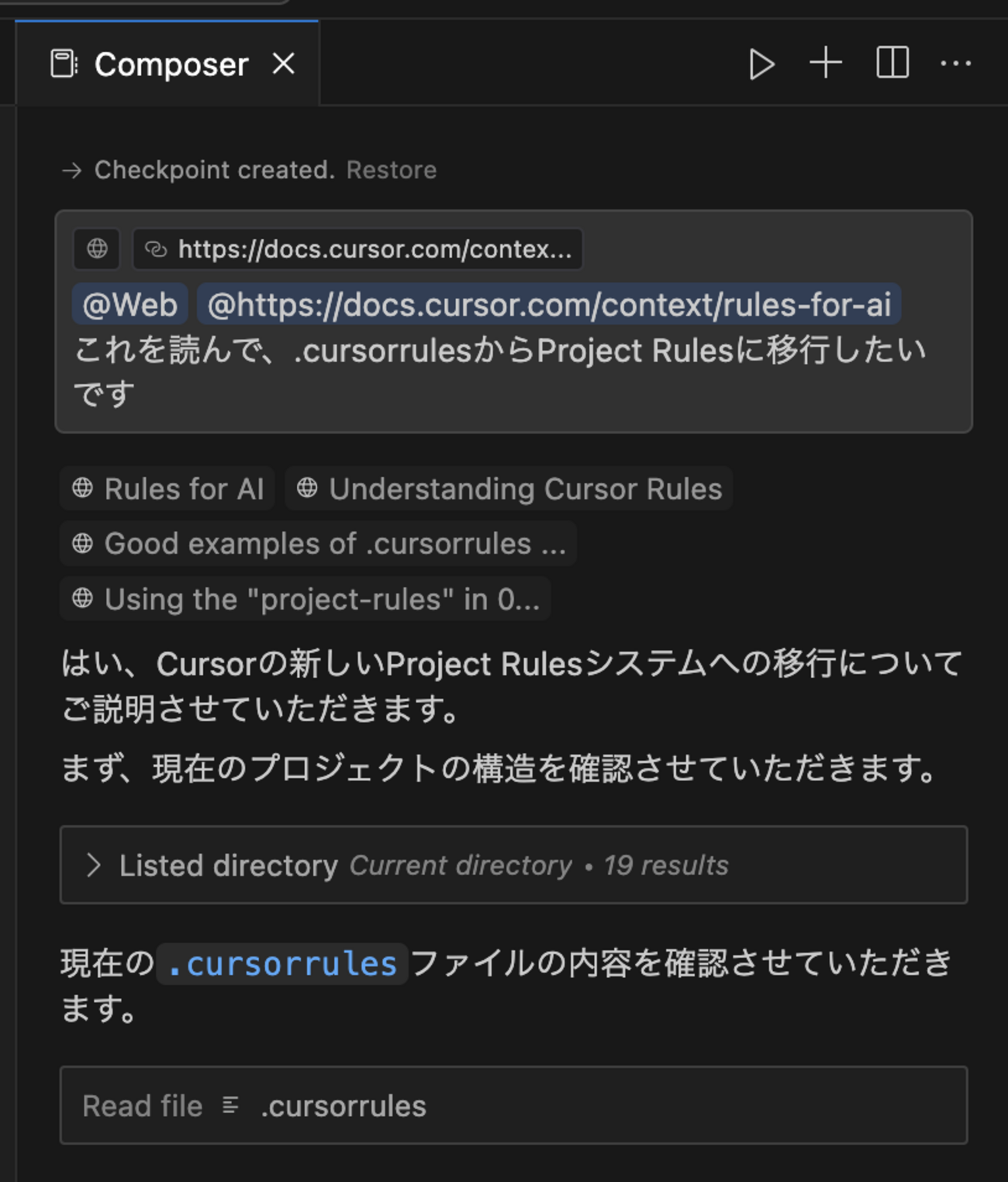 kyukamio【ご連絡事項あり　購入前にコメント欄をご覧ください】 Yahoo!ニュース】コメント下の同意ボタンを非表示にするCSS