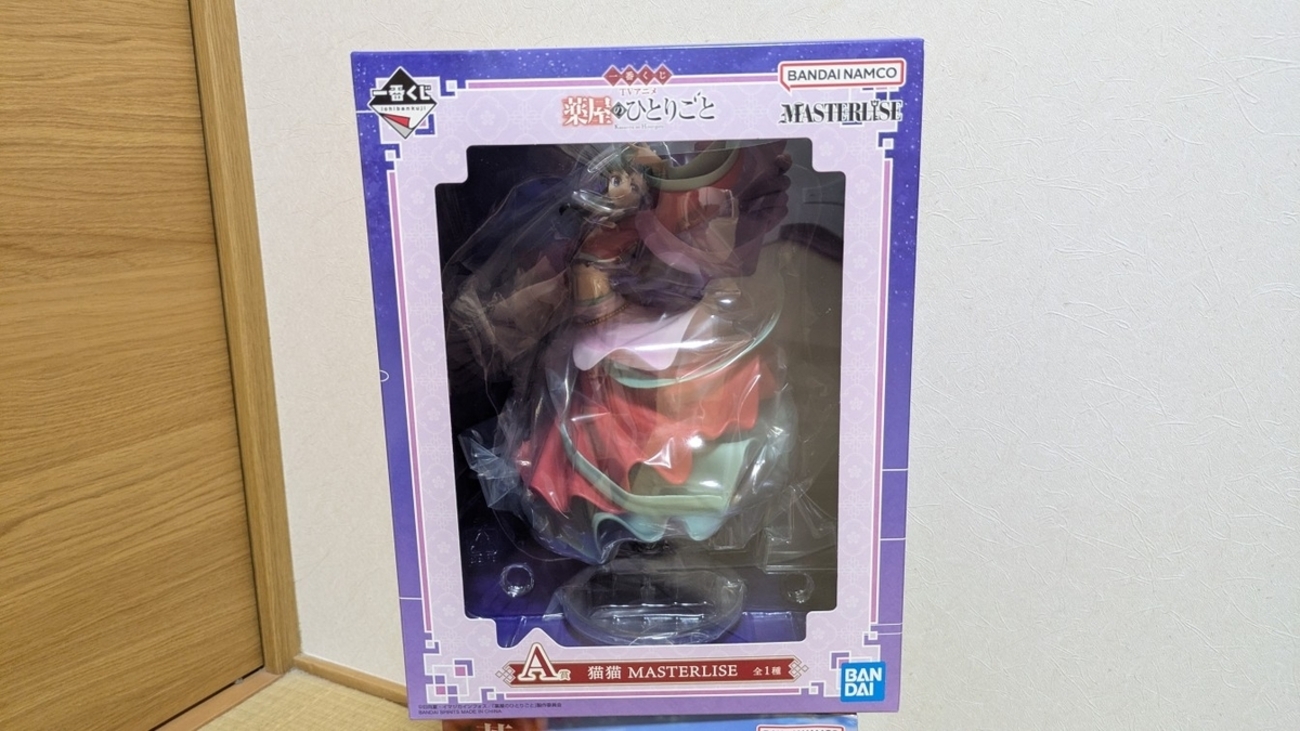一番くじ『薬屋のひとりごと』A賞猫猫のフィギュアが当たりました 