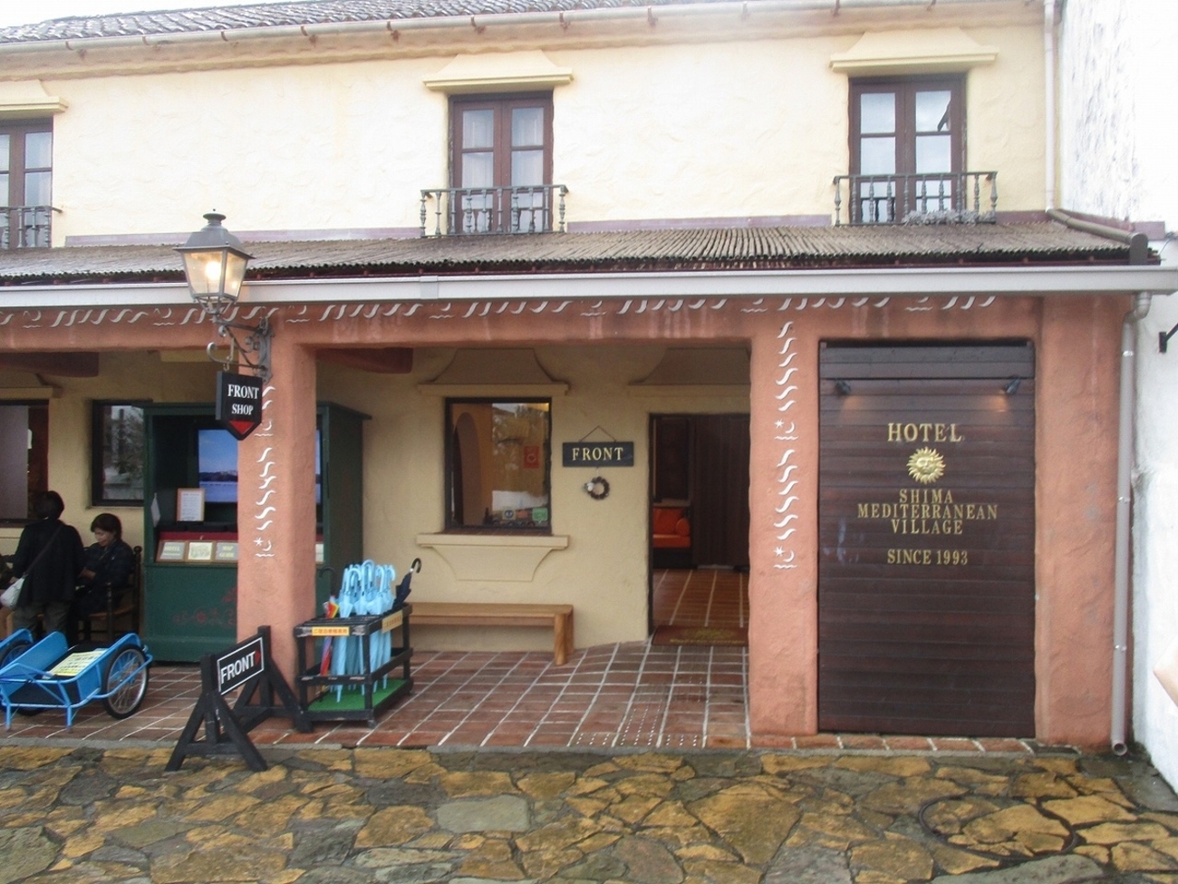 ムーンライトクルーズと地中海村～伊勢志摩旅行（旅行初日 2/2）② Some Were Born To Sing The Blues