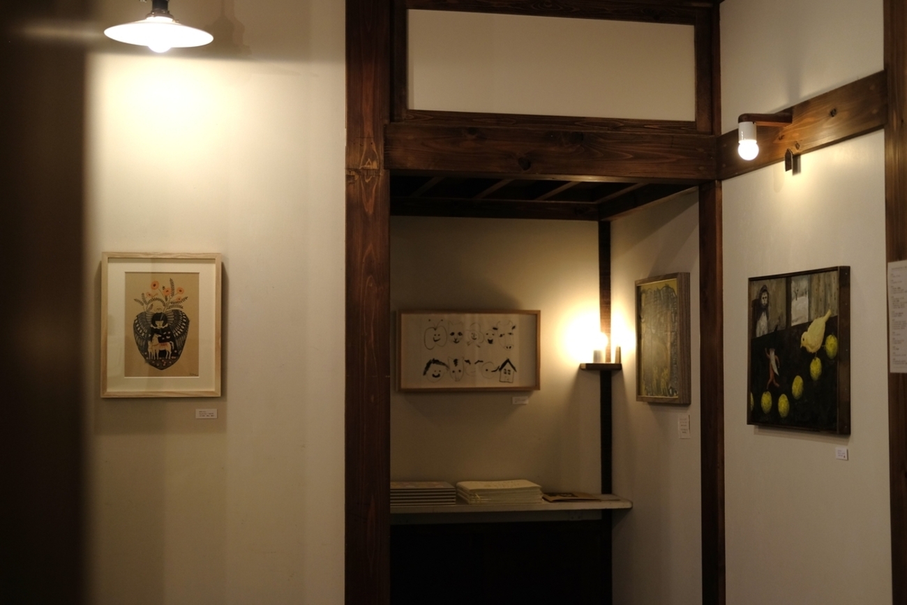 企画展『21冊の展覧会』がはじまりました - えほんやるすばんばんするかいしゃ