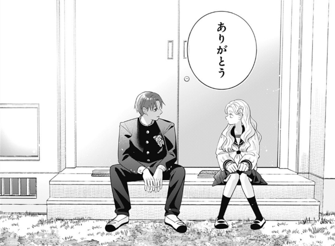 感想と考察】『正反対な君と僕』64話「スタートライン」【漫画】 - 葉 