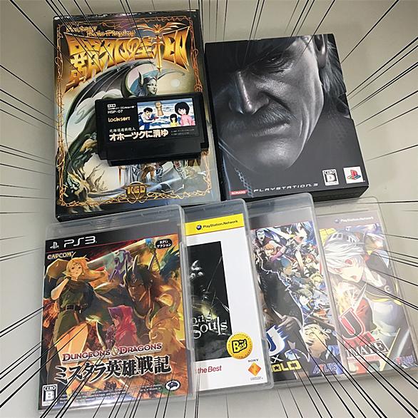 ダンジョンズ ドラゴンズ ミスタラ英雄戦記 とは ゲームの人気 最新記事を集めました はてな ダンジョンズ ドラゴンズ ミスタラ英雄戦記 とは ゲームの人気 最新記事を集めました はてな