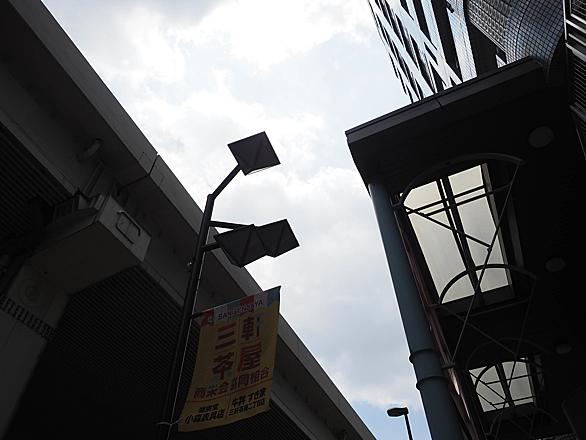 三軒茶屋とは 地理の人気 最新記事を集めました はてな