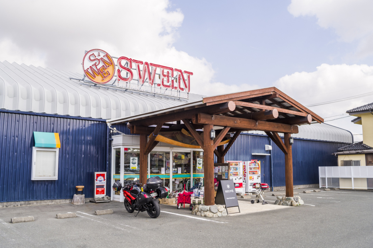 ゆるキャン△の聖地巡礼アウトドア店カリブーのモデル『浜松SWEN 