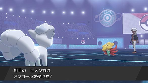 ロコンとは ゲームの人気 最新記事を集めました はてな