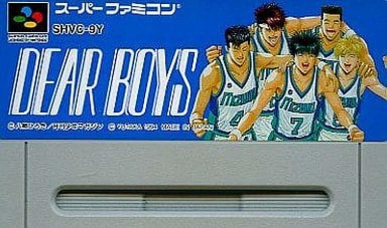 実況バスケット　スーパーファミコンソフト Amazon | NBA実況バスケット ウイニングダンク | ゲームソフト