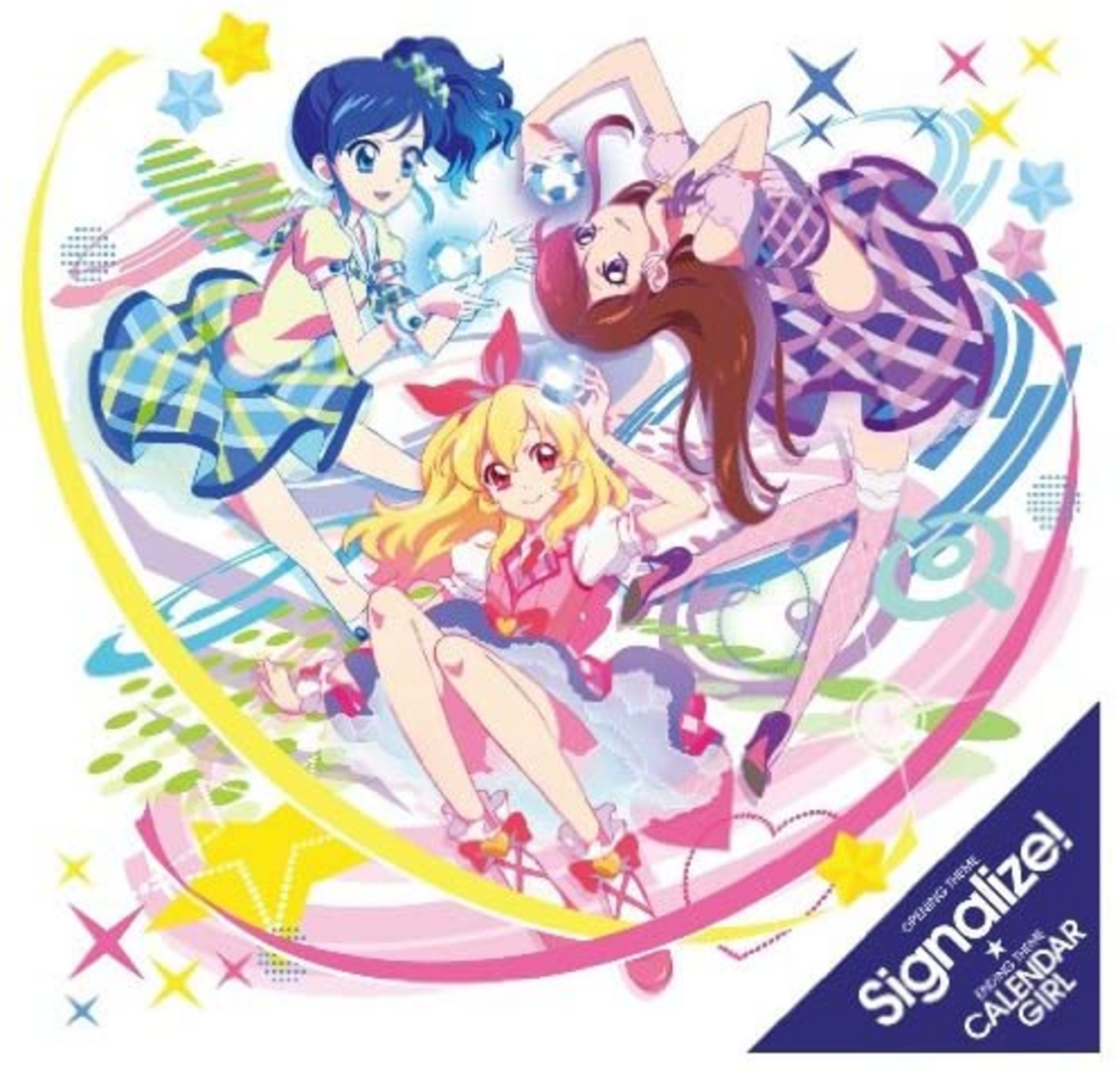 アイカツ 絵馬 TVアニメ/データカードダス『アイカツ!』COMPLETE SONGS4