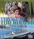 応永の外寇とは 読書の人気 最新記事を集めました はてな