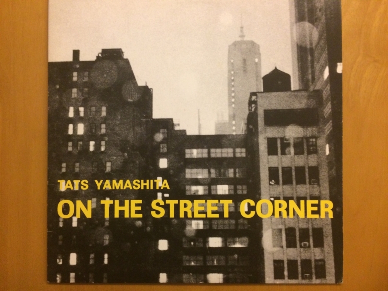 山下達郎のアカペラ集 On The Street Corner - あんしぇんぬのブログ