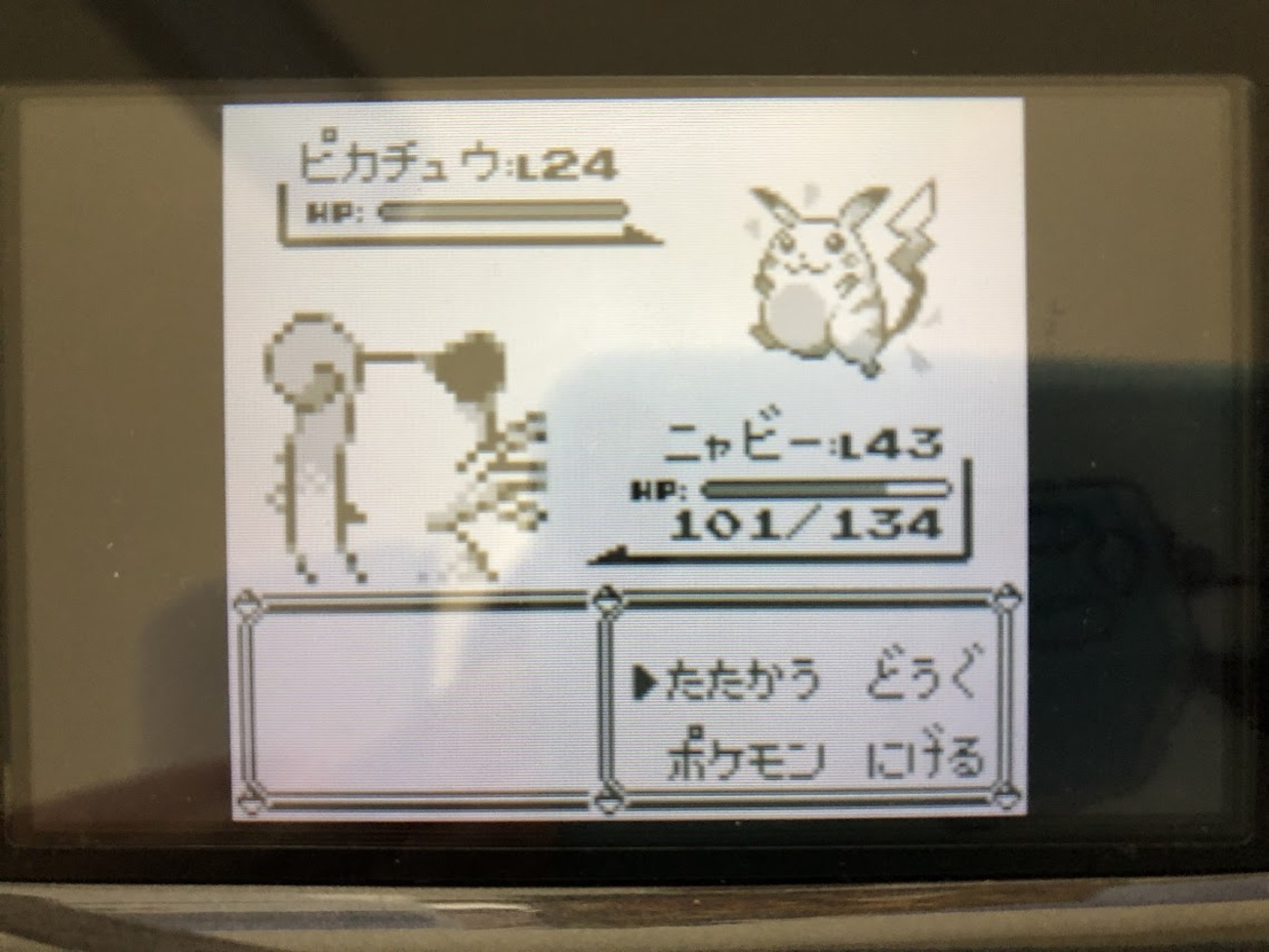 ポケモン赤・緑・青・ピカチュウ版のここがすき 【ポケットモンスター 