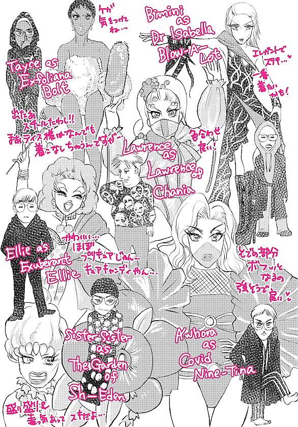 コンフェッションとは 映画の人気 最新記事を集めました はてな