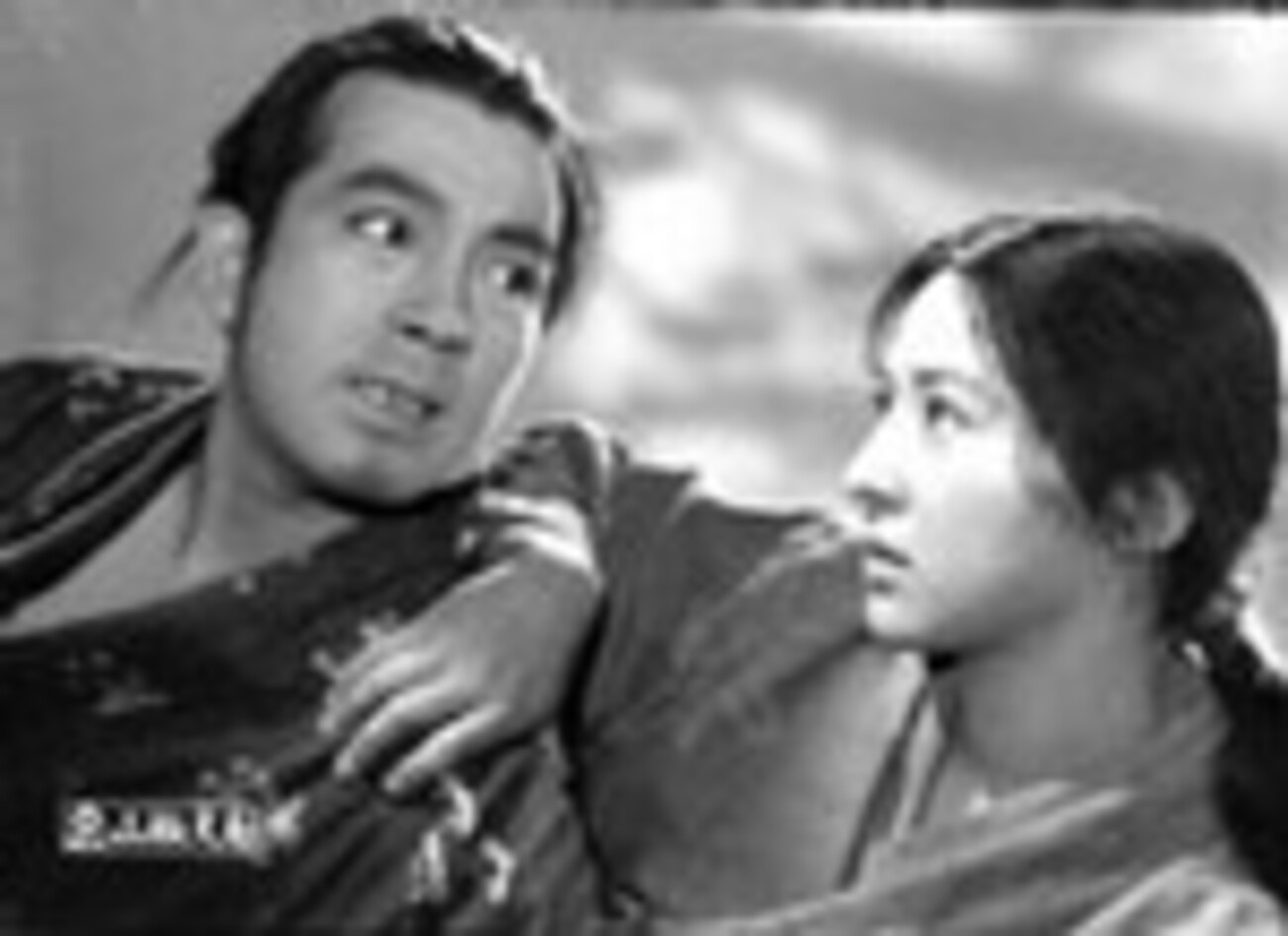 映画感想「山椒大夫」 - くらのすけの映画日記