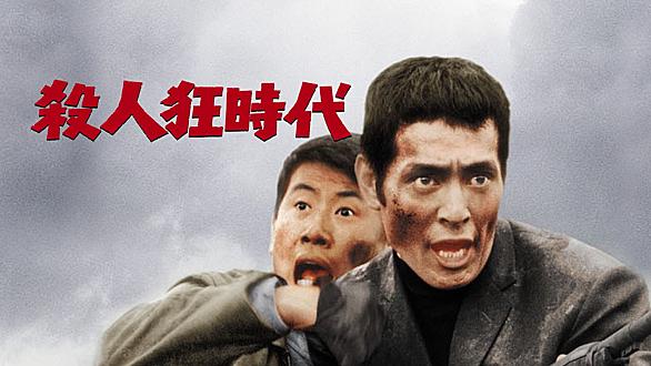 鮫肌男と桃尻女とは 映画の人気 最新記事を集めました はてな 鮫肌男と桃尻女とは 映画の人気 最新記事を集めました はてな