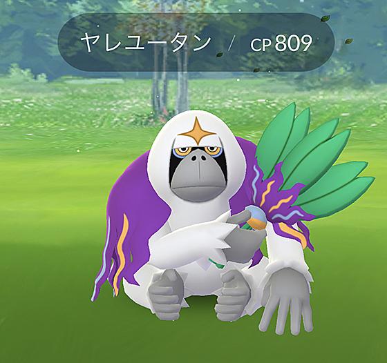 カビゴンとは ゲームの人気 最新記事を集めました はてな カビゴンとは ゲームの人気 最新記事を集めました はてな