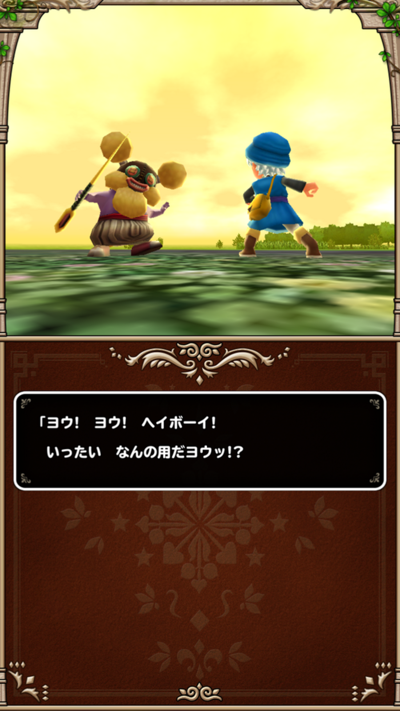backend=imagemagick;version=1; 