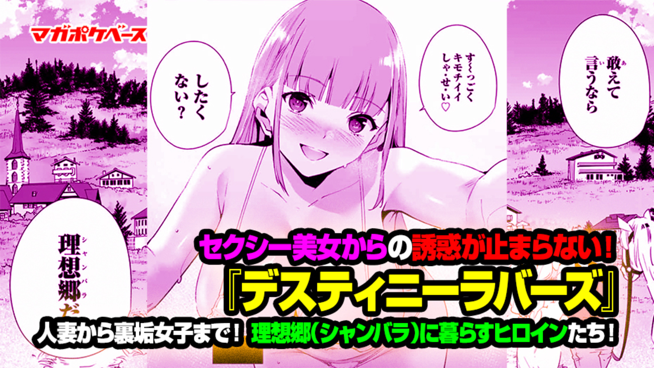 JＫ　裏垢　無修正解剖全裸 