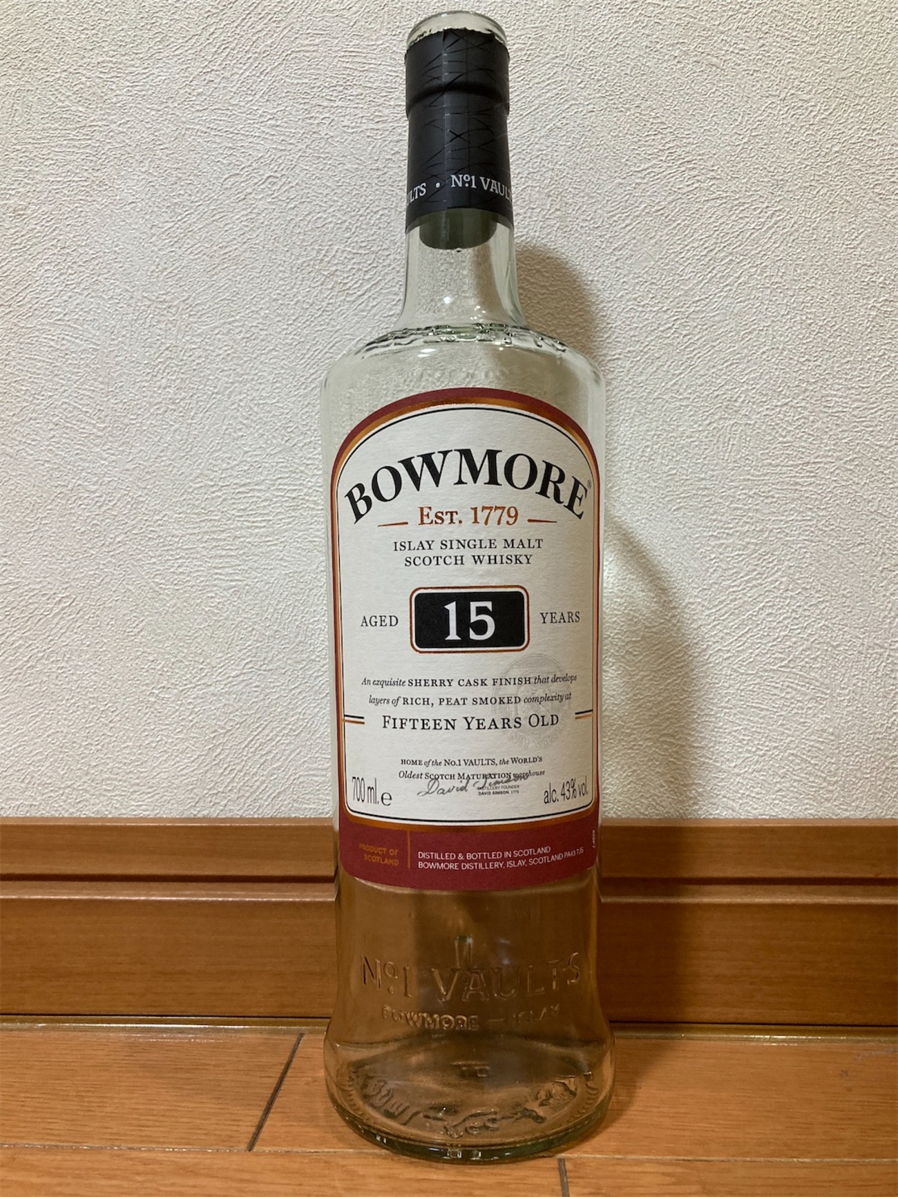 ボウモア15年 - ボトル一本飲みウイスキーレビュー
