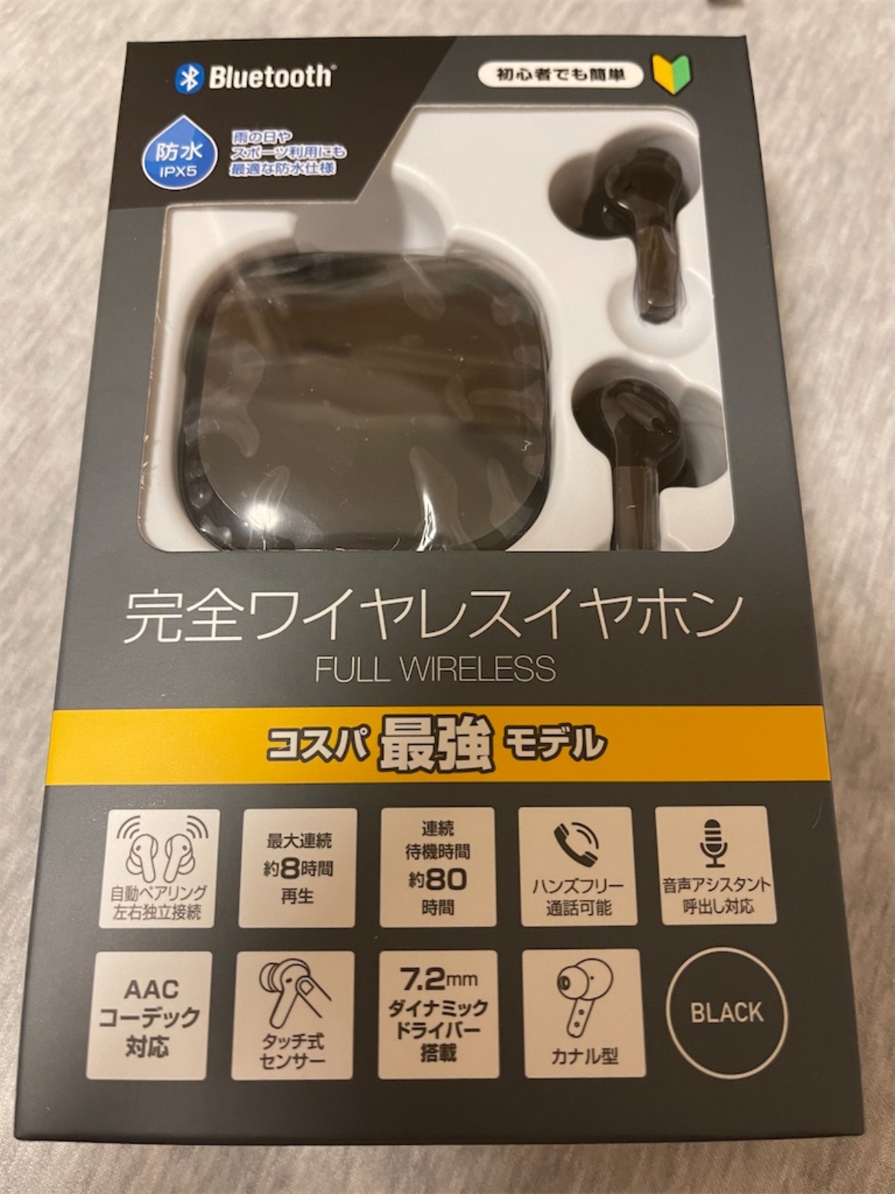 GEOゲオのコスパ最強モデルTWS ゲオホンこと SWE-QT13 レビュー 結論