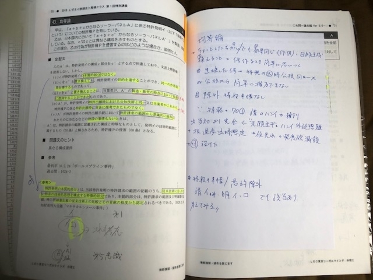 backend=imagemagick;version=1; 