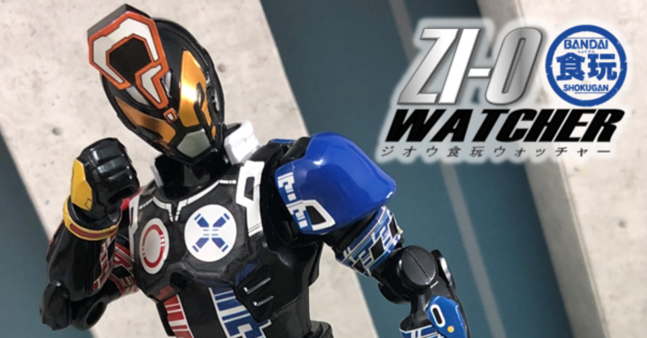 ジオウ食玩WATCHER vol.36】RIDE PLUSよりクイズのレビュー!!＆遂に 