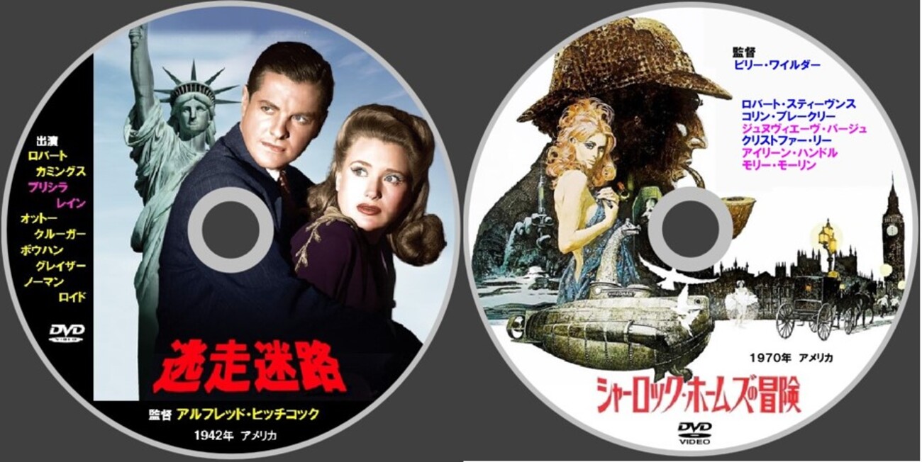 洋画 DVD コレクション まとめ売り 71作品 洋画 DVD コレクション まとめ売り 71作品