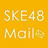 SKE48 Mail