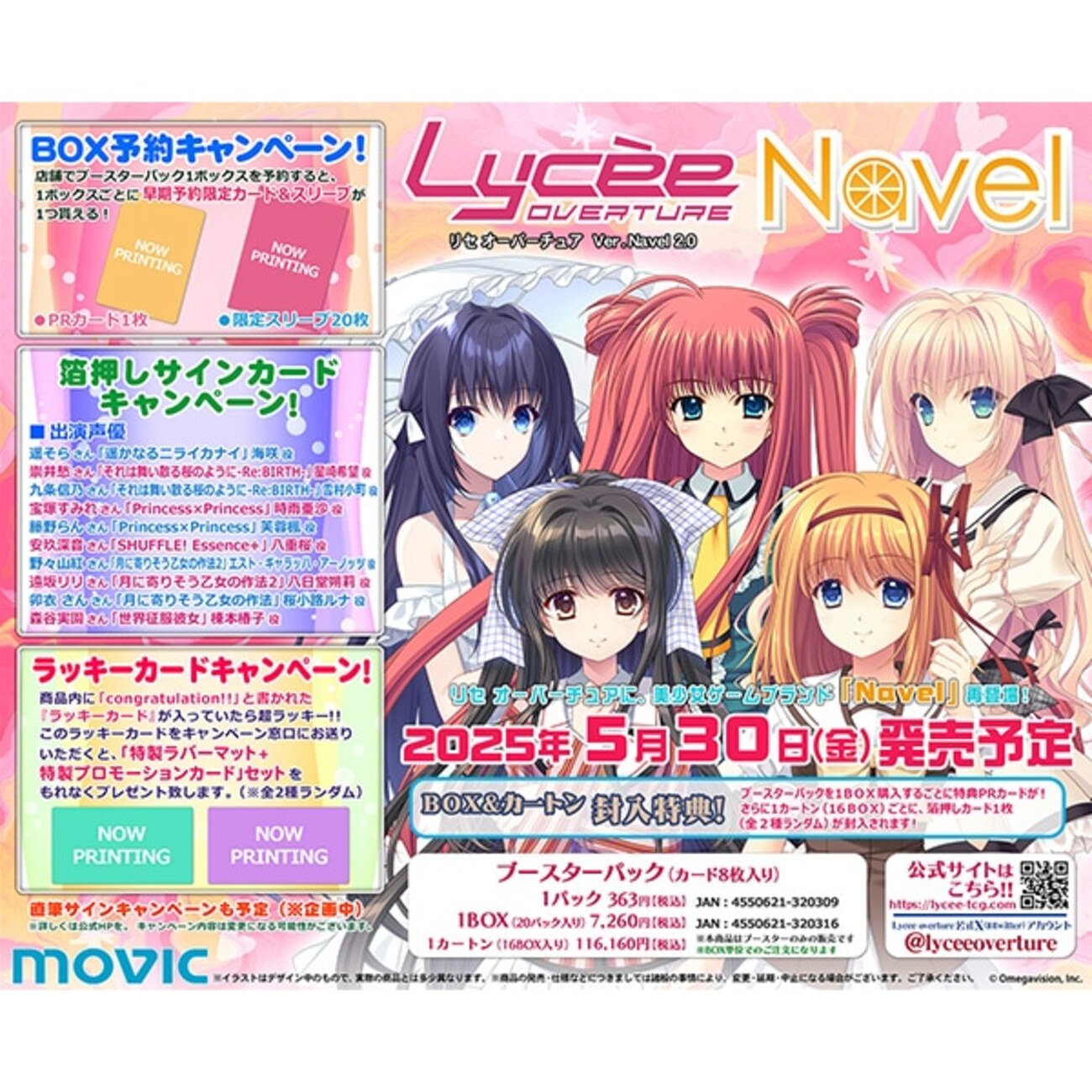 backend=imagemagick;version=1; 