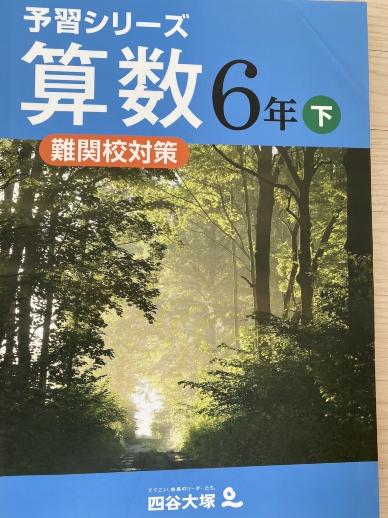 backend=imagemagick;version=1; 